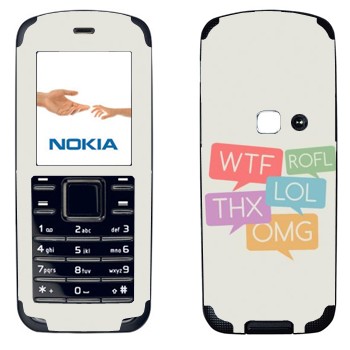   «WTF, ROFL, THX, LOL, OMG»   Nokia 6080