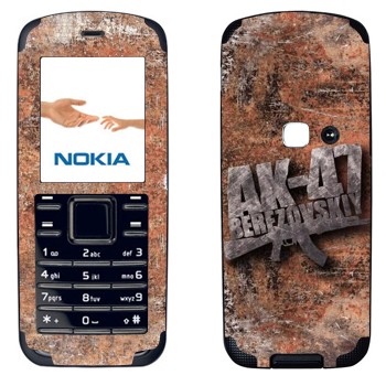   «47 »   Nokia 6080