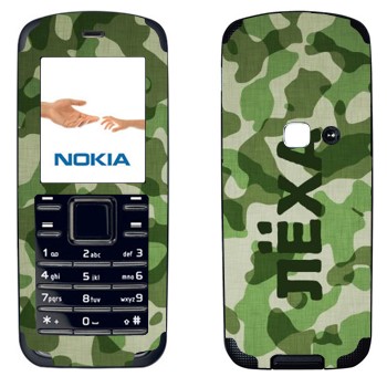   « ˸»   Nokia 6080