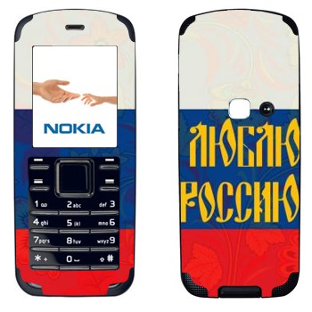   « !»   Nokia 6080