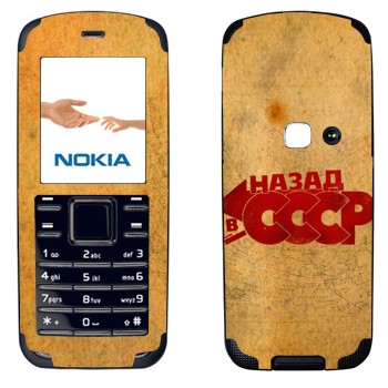   «:   »   Nokia 6080