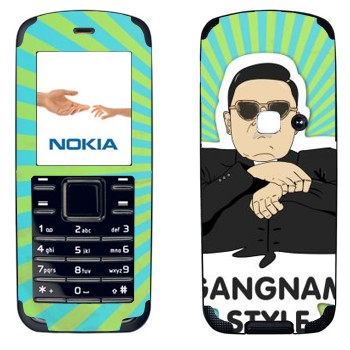  «Gangnam style - Psy»   Nokia 6080