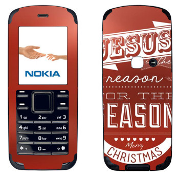   «Jesus is the reason for the season»   Nokia 6080