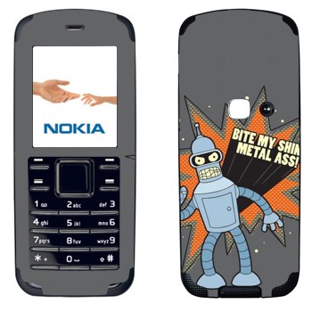 Nokia 6080