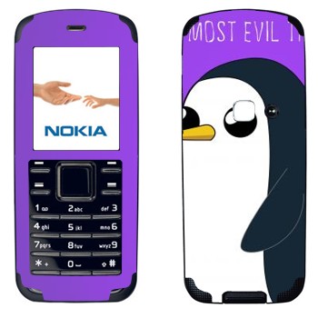   « - Adventure Time»   Nokia 6080