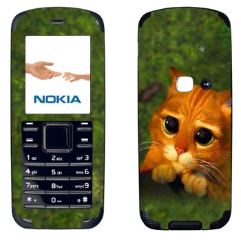   «    »   Nokia 6080