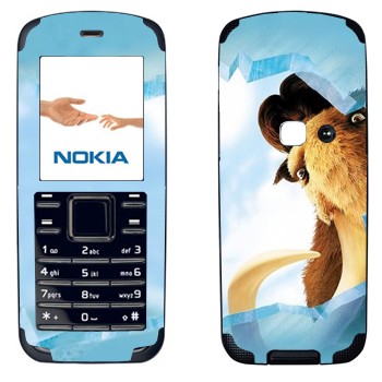   « -  »   Nokia 6080