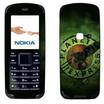 Nokia 6080