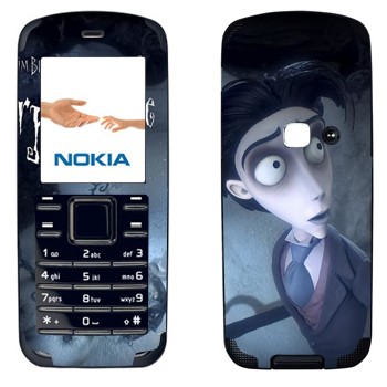 Nokia 6080