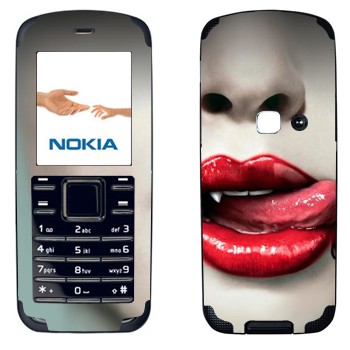   « - »   Nokia 6080