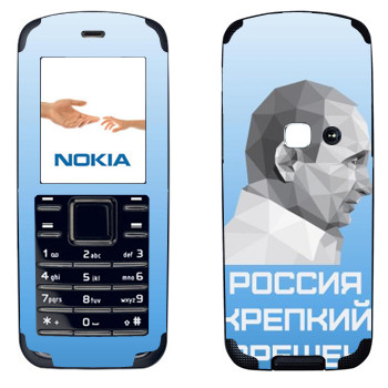   « -  -  »   Nokia 6080