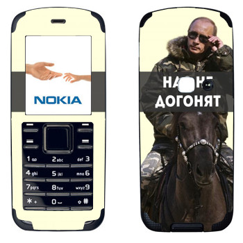   «   -   »   Nokia 6080