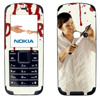 Nokia 6080