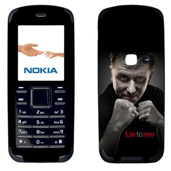 Nokia 6080