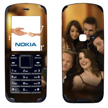   « How I Met Your Mother»   Nokia 6080