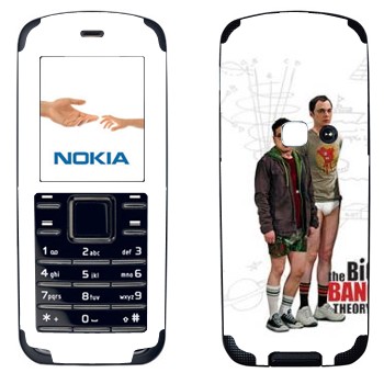   «   -   »   Nokia 6080