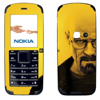 Nokia 6080