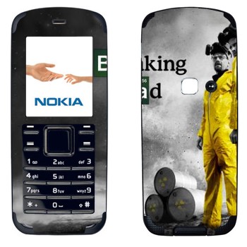 Nokia 6080