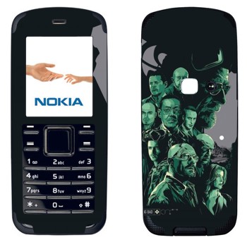 Nokia 6080