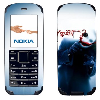   « :   ?»   Nokia 6080