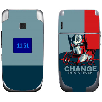   « : Change into a truck»   Nokia 6085