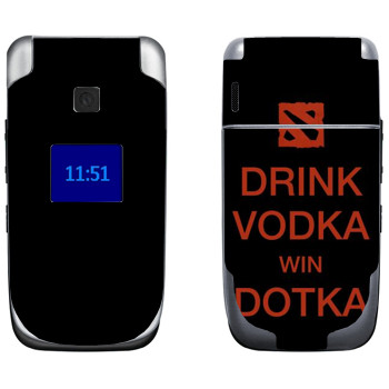   «Drink Vodka With Dotka»   Nokia 6085