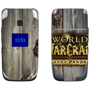   «World of Warcraft : Mists Pandaria »   Nokia 6085