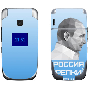   « -  -  »   Nokia 6085