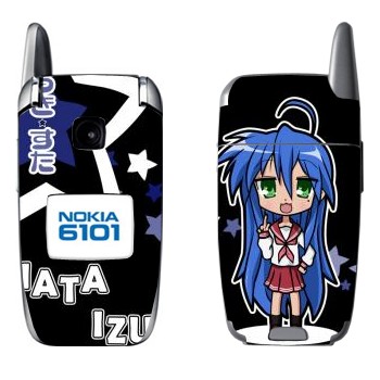   «Konata Izumi - Lucky Star»   Nokia 6101, 6103