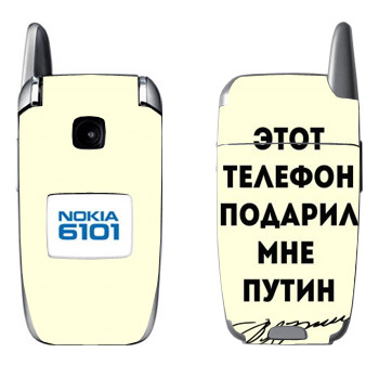   «    »   Nokia 6101, 6103