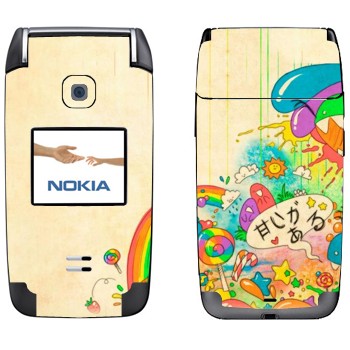   «Mad Rainbow»   Nokia 6125