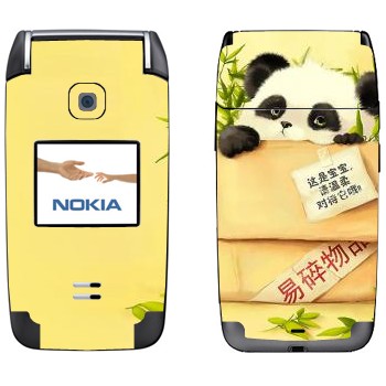   «   »   Nokia 6125