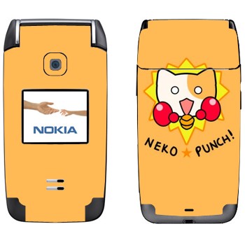   «Neko punch - Kawaii»   Nokia 6125
