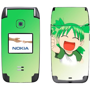   «Yotsuba»   Nokia 6125