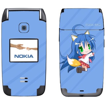   «   - Lucky Star»   Nokia 6125