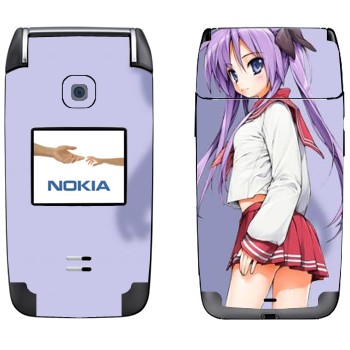  «  - Lucky Star»   Nokia 6125