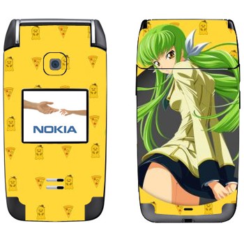  « 2 -   »   Nokia 6125
