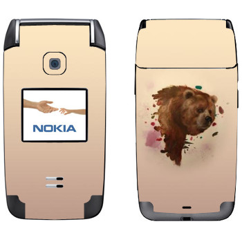   « - Kisung»   Nokia 6125