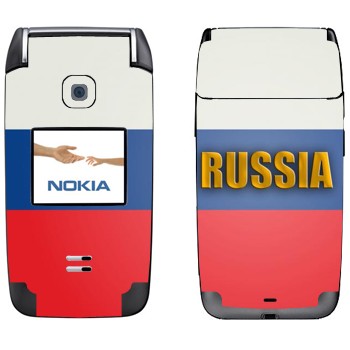 Nokia 6125