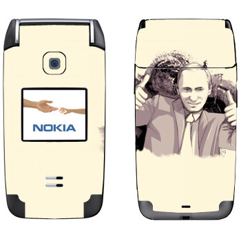   « -   OK»   Nokia 6125