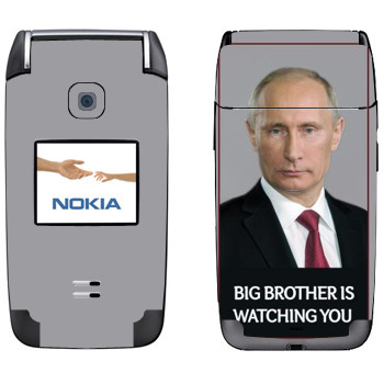   « - Big brother is watching you»   Nokia 6125