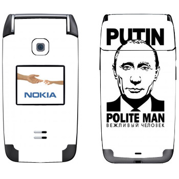   « -  »   Nokia 6125