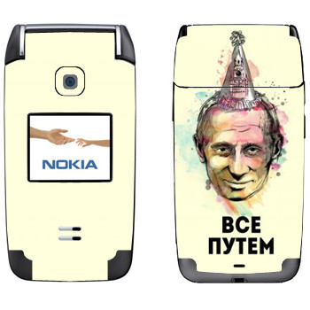   « -  »   Nokia 6125