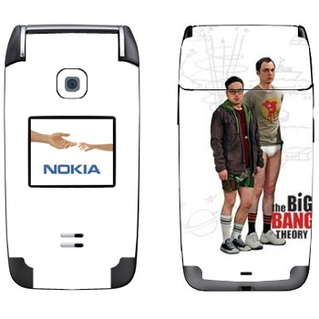   «   -   »   Nokia 6125