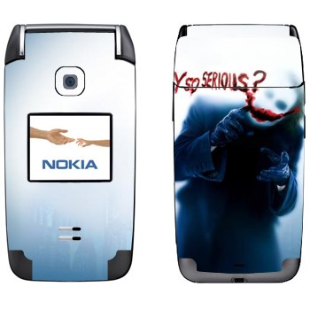   « :   ?»   Nokia 6125
