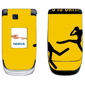   «Suzaku Spin -  »   Nokia 6131