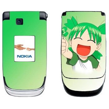   «Yotsuba»   Nokia 6131