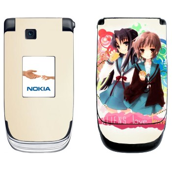   «   -   »   Nokia 6131