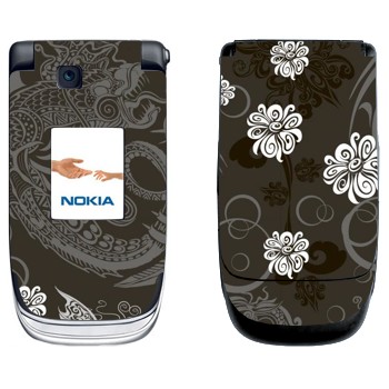   «    »   Nokia 6131