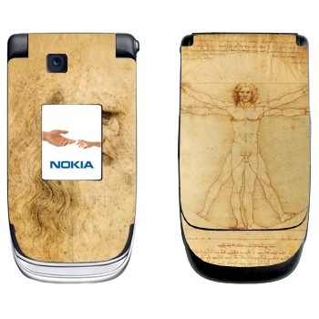   « »   Nokia 6131